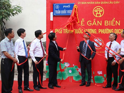 Hà Nội gắn biển tên danh nhân cho 3 đường phố