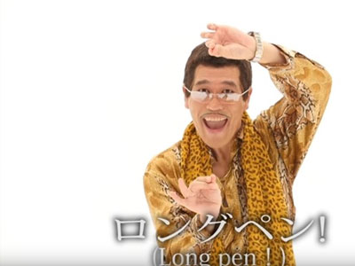 Ca khúc trào lưu "Apple Pen" xuất hiện phiên bản đầy đủ