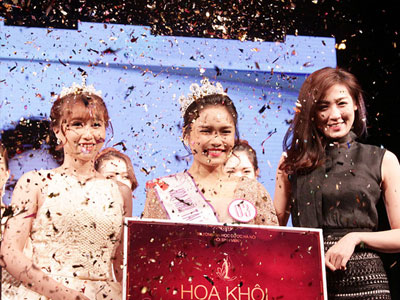 Cựu học sinh giỏi quốc gia đăng quang hoa khôi ĐH Dược 2016