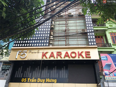 Loạt biển quảng cáo “khủng” hàng trăm triệu ở quán karaoke phải tháo dỡ