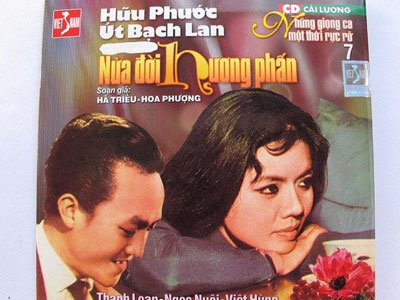 Ảnh thời trẻ của "sầu nữ" Út Bạch Lan