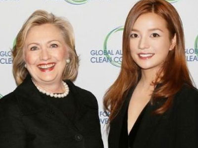 Triệu Vy, Lý Liên Kiệt vướng nghi vấn góp quỹ cho bà Hillary