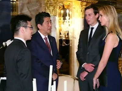 Con gái ông Trump sẽ không tham dự các cuộc họp nhà nước