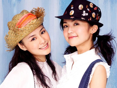 Đường tình nhiều cay đắng của hai ngọc nữ Twins