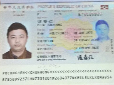 Khách Trung Quốc lại ăn cắp tiền trên máy bay