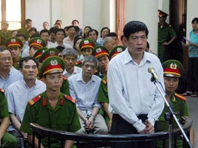 Cựu TGĐ PMU 18 Bùi Tiến Dũng được đề nghị đặc xá đợt năm 2016