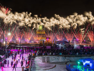 Hình ảnh tưng bừng đón chào mùa Đông ở Moscow, Nga