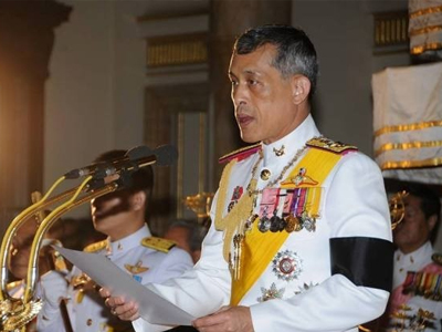 Thái tử Thái Lan chính thức trở thành Quốc vương Rama X