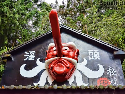 Ngôi làng yêu quái - Điểm đến không nên bỏ lỡ tại Đài Loan
