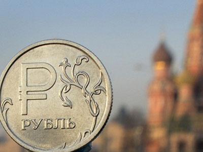Hacker trộm 2 tỷ rouble từ Ngân hàng Trung ương Nga