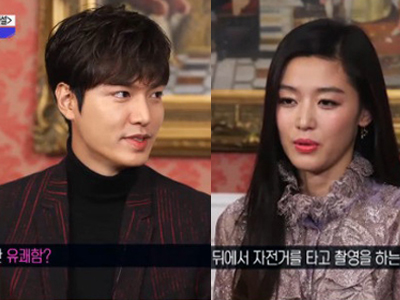 Lý do thực khiến Lee Min Ho không dám đi xe đạp