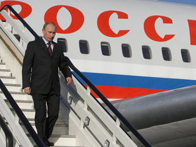 Nhật Bản sẽ lập vùng cấm bay tại nơi Tổng thống Putin đến thăm