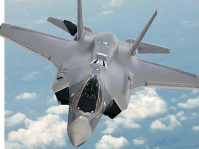 F-35I biến tên lửa phòng không S-300, S-400 thành đồ bỏ đi?