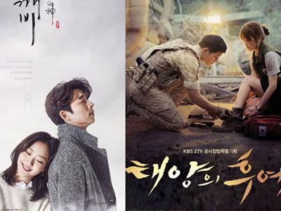 Goblin “hạ bệ” Hậu Duệ Mặt Trời, Huyền Thoại Biển Xanh để trở thành hiện tượng phim Hàn năm 2016