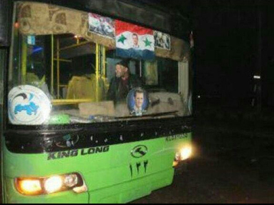 Hình ảnh đầu tiên phe nổi dậy rút khỏi Aleppo