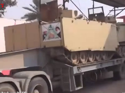 Mỹ sốc khi phát hiện Hezbollah sở hữu xe thiết giáp của mình ra trận