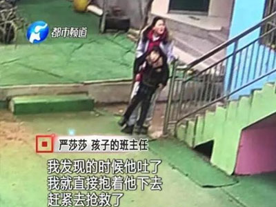 Bé trai 5 tuổi chết bất thường ở trường mẫu giáo, camera bị ngưng hoạt động từ nửa tháng trước