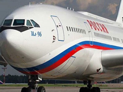 35 nhà ngoại giao Nga phải rời Mỹ vào đầu năm mới