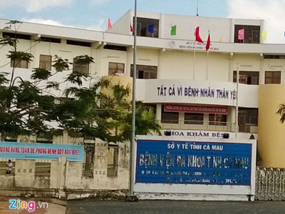 Bác sĩ không nhận chức giám đốc khiếu nại Sở Y tế Cà Mau