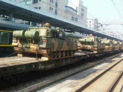 Rò rỉ thông tin về xe tăng hạng nhẹ bí ẩn của Trung Quốc