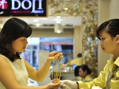 Giá vàng hôm nay 8/1: Tăng 300 nghìn đồng