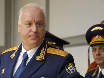 Mỹ cấm vận trợ lý thân cận của ông Putin