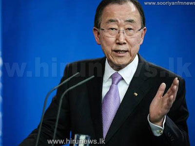 Em và cháu trai ông Ban Ki-moon bị buộc tội hối lộ