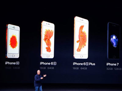 Apple sẽ thành công ty nghìn tỷ USD đầu tiên trên thế giới