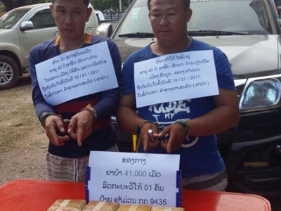 Bắt 2 người Lào vận chuyển hơn 40.000 viên ma túy qua biên giới