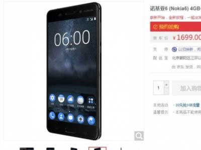 Nokia 6 cháy hàng sau một phút mở bán