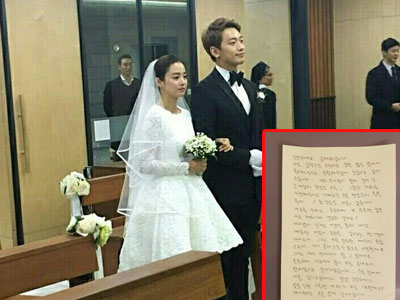 Sau Bi Rain, đến lượt Kim Tae Hee viết thư tay gửi chồng và fan nhân đám cưới