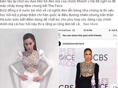 Hồ Ngọc Hà lên tiếng về chiếc váy Jennifer Lopez đã mặc