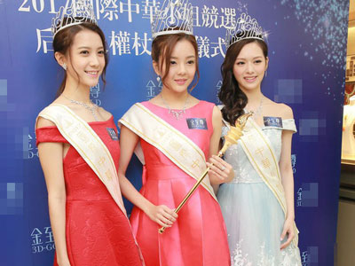 Hoa hậu Hoa kiều Thế giới 2017 gây thất vọng vì nhan sắc nhạt nhoà, không ấn tượng