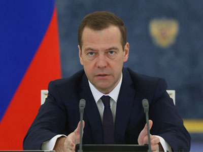 Thủ tướng Nga Medvedev tái đắc cử chủ tịch đảng cầm quyền