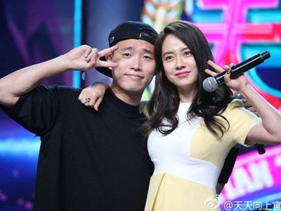 Rộ tin Gary và Song Ji Hyo của Running Man kết hôn