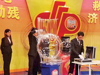 Trung Quốc: Xổ số khiến bộ trưởng, thứ trưởng mất chức