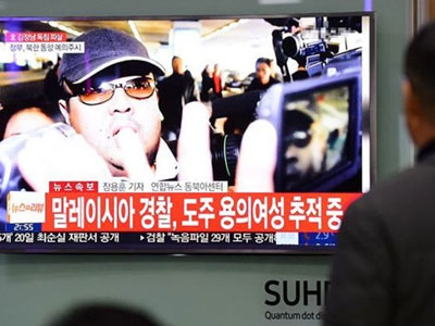 Hàn Quốc họp an ninh sau cái chết của anh trai Kim Jong Un