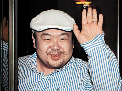 Anh trai Kim Jong-un bị hạ độc 2 lần liên tiếp?