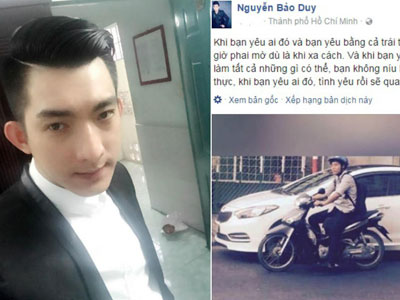 Chồng Phi Thanh Vân hành động "lạ" sau ly hôn, liệu có muốn quay lại?