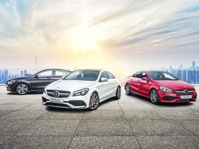 Loạt xe Mercedes-Benz hấp dẫn trong tầm giá 2 tỷ đồng