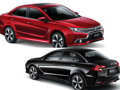 Mitsubishi Grand Lancer 2017 giá từ 500 triệu đồng