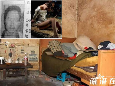 Thiếu nữ bị giam hãm, cưỡng hiếp trong căn hầm, tự giải thoát nhờ chiếc kìm cắt móng tay