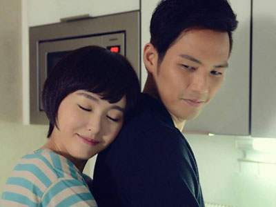 Khổ thân em phải làm vợ của anh