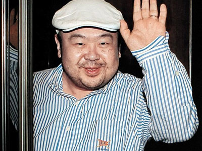 Lời cuối của Kim Jong Nam: "Tôi bị bắn chất lỏng"
