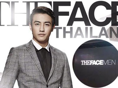 Rò rỉ hình ảnh được cho là "The Face" dành cho nam đầu tiên trên thế giới!