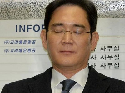Cuộc sống trong tù của Phó chủ tịch Samsung Lee Jae-yong