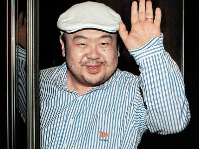 Triều Tiên bác bỏ kết quả khám nghiệm tử thi Kim Jong Nam