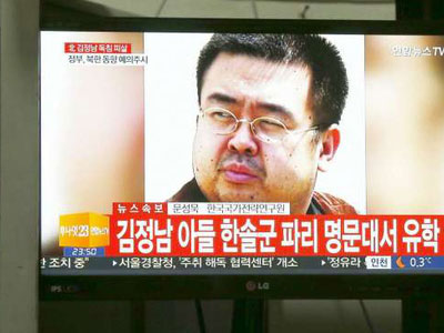 Ba nghi phạm trong vụ ông Kim Jong-nam có thể đã rời Malaysia