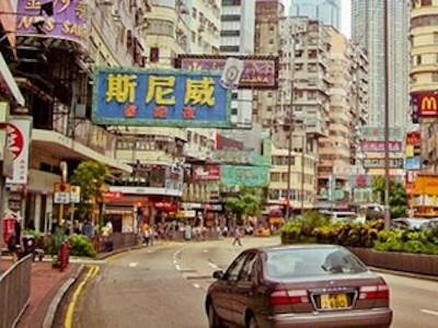 Hong Kong tiếp tục được bình chọn là nền kinh tế tự do nhất thế giới