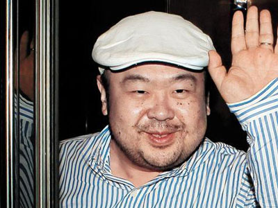Ông Kim Jong-nam có thể thiệt mạng vì loại chất độc mới